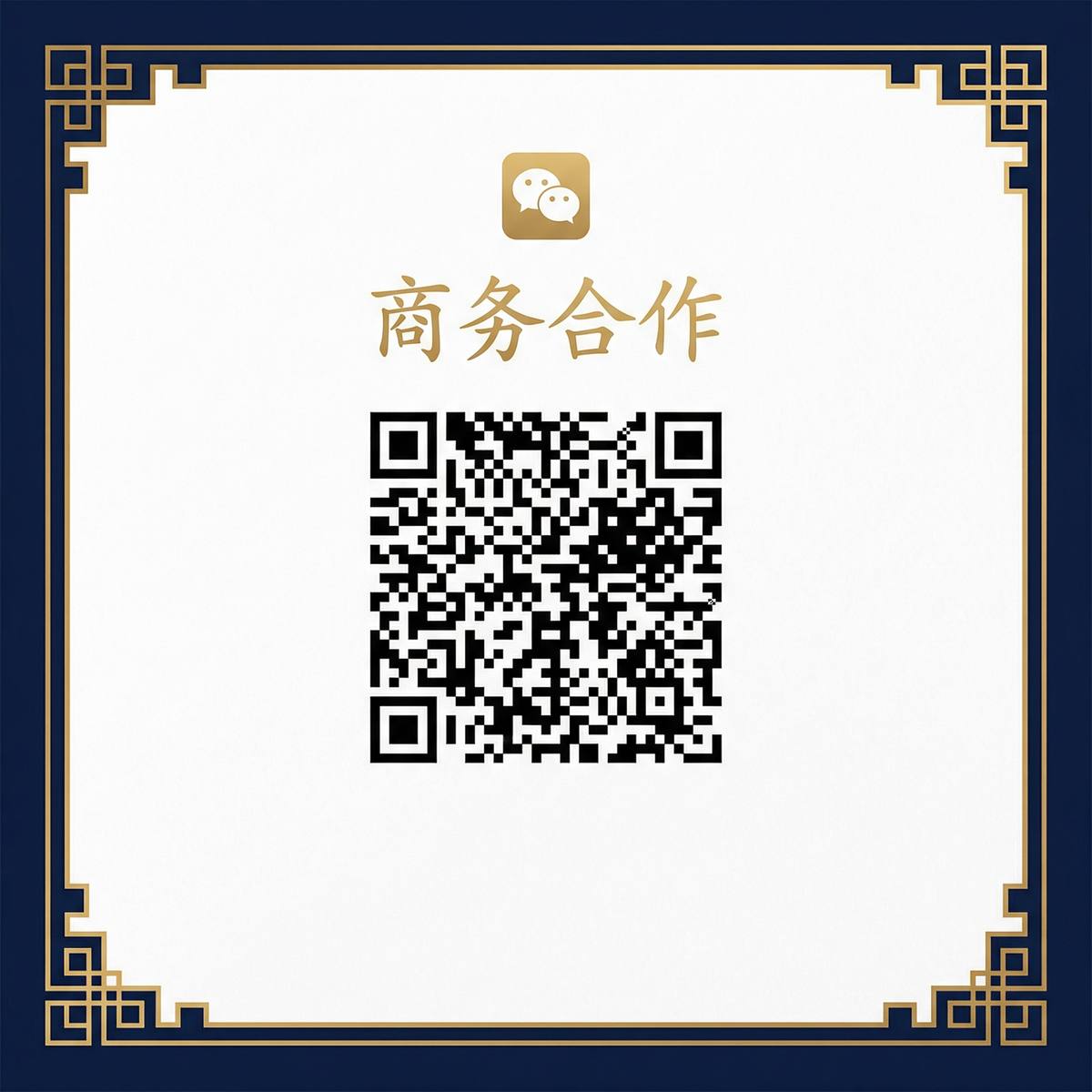 每日大赛
